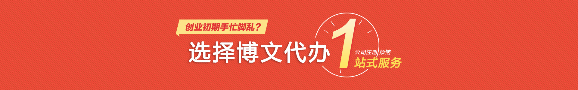 沁水小二会计网